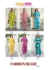 Fashion Beats Vol 12 By Tips And Tops Rayon Printed Co Ord Set Wholesale Market